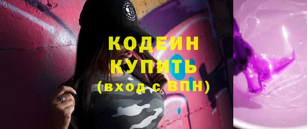 гидропоника Беслан