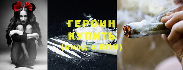 мяу мяу мука Арсеньев