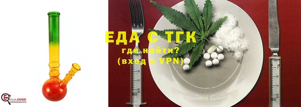 ешки Россошь