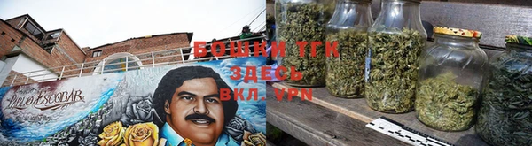 mdpv Аркадак