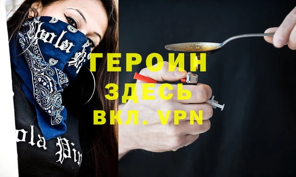 мяу мяу мука Арсеньев