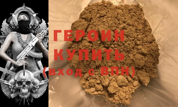 мяу мяу мука Арсеньев