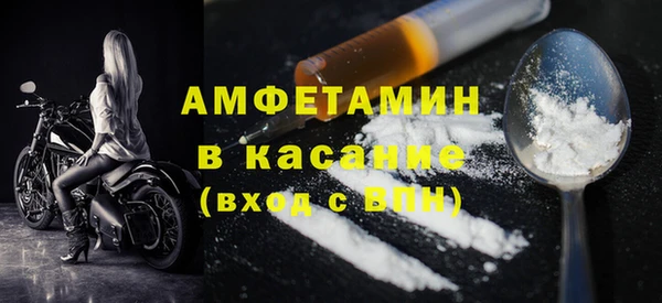 марки lsd Рославль