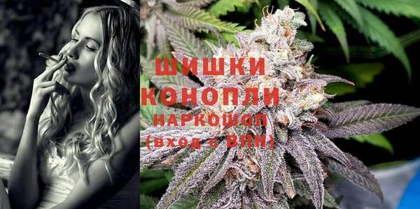 ГАЛЛЮЦИНОГЕННЫЕ ГРИБЫ Армянск