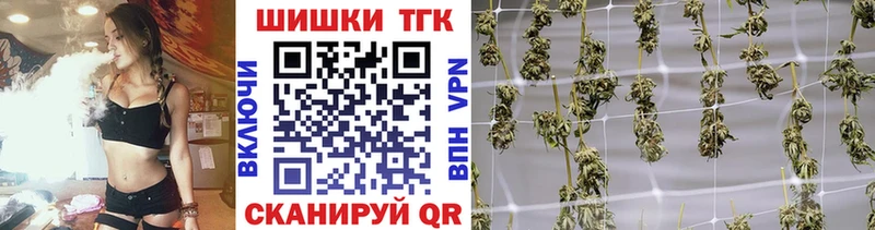 цена наркотик  Сосенский  МАРИХУАНА Ganja 